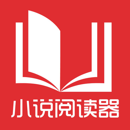 下令逮捕千名逾期逗留及黑名单外国人? 菲移民局驳斥短信